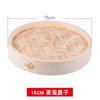 Vaporera de Bambú Xyt Bambú Jaula Pequeña para Hacer Dumplings Baozi Tapa de Jaula Cajón de Jaula Vaporera Hecha a Mano Cajón Vaporera Condado de Gaisha Comercial Hogar