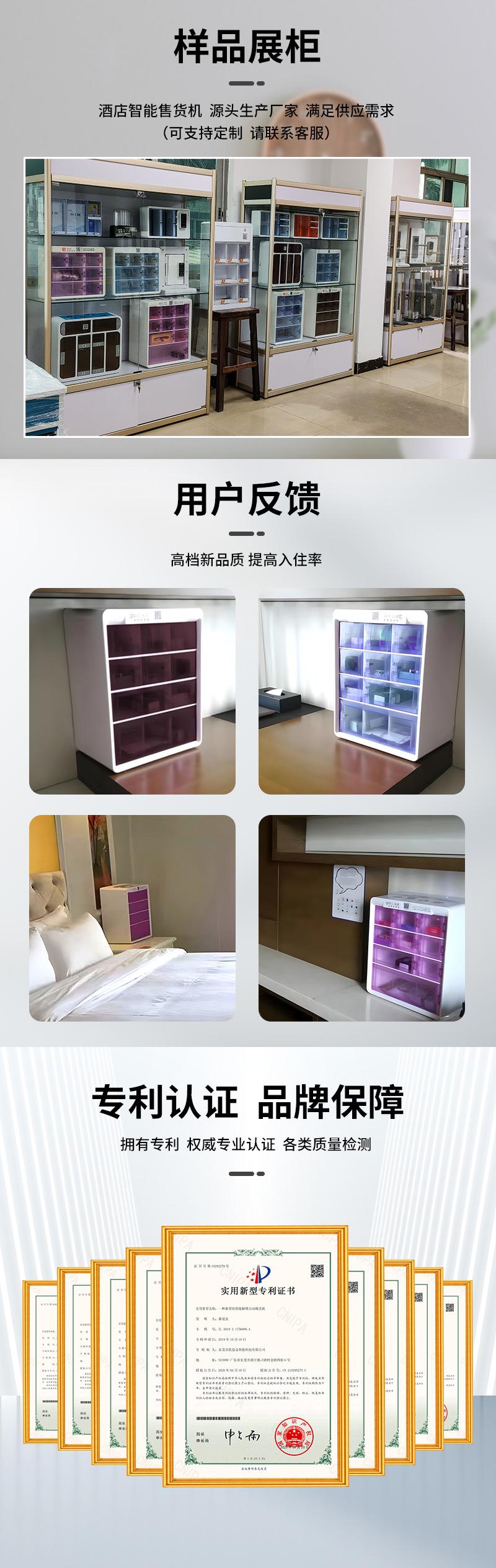 详情页_05.jpg