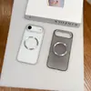 Adecuado para fundas de teléfono Apple Air, este juego incluye cinco accesorios magnéticos para teléfono y una funda de teléfono simple y minimalista.