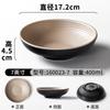 Vajilla de melamina A5, tazón pequeño, olla caliente comercial, tazón especial para tienda, platos de acompañamiento, callos, pato, tazón para salchichas, tazón para condimentos, tazón para salsas, tazón para aceite