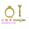 Brincos de Argola, Pingentes, Brincos, Colares, Pulseiras, Fabricantes Profissionais, Fábricas de Origem de Joias
