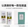 Caixa de Embalagem Cartão Dourado e Prateado para Cosméticos Máscara Facial Caixa de Embalagem Cartão Branco Personalizado Caixa de Papelão Blind Box Embalagem para Lotes Pequenos Caixa Colorida para Medicamentos Personalização