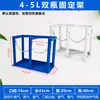 Suporte para Cilindro de Gás para Oxigênio, Acetileno, Nitrogênio, Rack Anti-Tombamento para Cilindro de Gás de Laboratório com Rodas, Dispositivo Anti-Tombamento para Cilindro de Gás