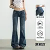 Jeans para Mujer Estilo Americano 2026 Verano Nuevo Vintage Lavado Azul Largo Hasta el Suelo Chica Caliente Elásticos Tiro Ultra Bajo Pantalones de Campana