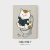 Pintura colgante creativa para baño de gatos de fábrica, mural para dormitorio japonés, pintura decorativa moderna minimalista para baño y inodoro