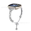 Adecuado para Fitbit versa4 Pulsera media de taladro completo de diamante pulsera inteligente simple universal versa3