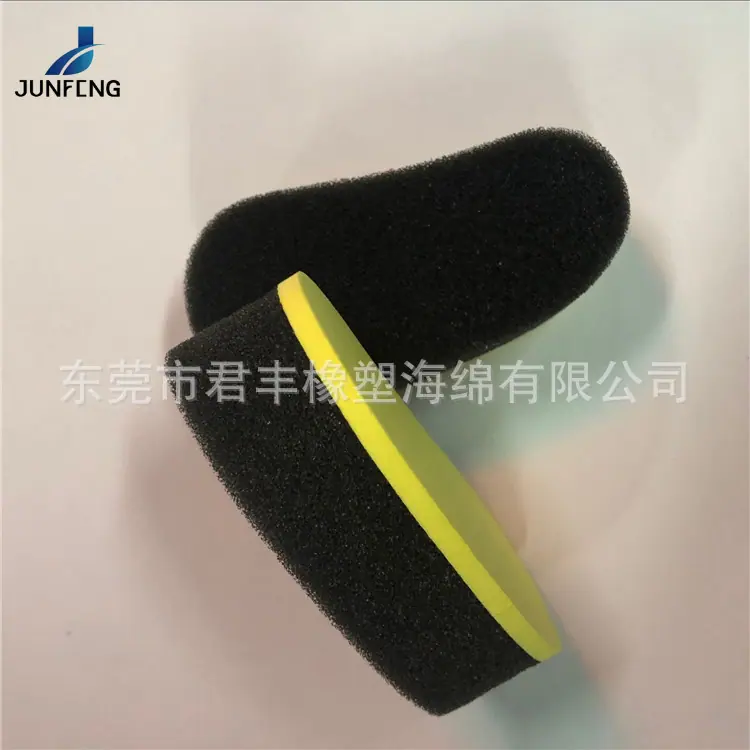eva板擦06.jpg
