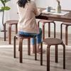 Taburete de Madera Maciza, Estilo Chino Nuevo, Taburete Redondo Apilable, Banco para Sala de Estar, Taburete para Mesa de Comedor en Casa, Taburete Redondo Engrosado Comercial para Restaurante