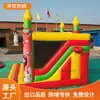 Comércio Exterior Transfronteiriço Castelo Inflável Pequena Casa Infantil Trampolim Escorregador Estrutura de Brinquedo Castelo Pula-Pula Interno Externo Fábrica
