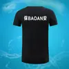 Camiseta de Seguridad al por Mayor Verano Manga Corta Cuello Redondo Algodón Lycra Ropa para Acondicionamiento Físico de Seguridad Ropa para Entrenamiento de Seguridad de Propiedad