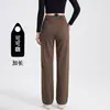 Pantalones Deportivos Rectos sin Costuras con Bolsillo para Mujer, Adecuados para Fitness, Correr, Entrenamiento, Primavera, Otoño y Verano, con un Diseño de Cintura Alta, Adelgazante y Delgado, Pantalones de Yoga
