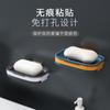 Jabonera con Ventosa Montada en la Pared Creativo Escurridor Hogar Doble Compartimento Baño Doble Capa Baño Estante para Jabón Sin Perforaciones