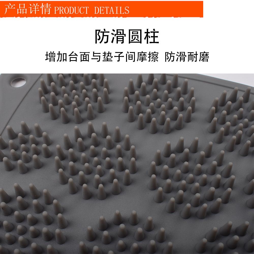 熨斗垫主_03.jpg