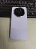 Aplicable a la carcasa del teléfono móvil Huawei mate60 cubierta protectora de cuero liso avanzado mate60pro funda suave resistente a caídas esmerilada