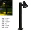 2026 Nuevo Modelo Luz de Patio Luz Exterior Impermeable para el Hogar Villa LED Luz para Césped Jardín Pared Enchufe de Suelo Luz para Césped