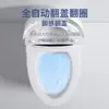 Inodoro Inteligente Totalmente Automático Venta Directa de Fábrica para Uso Doméstico, Hotel y Casa de Huéspedes, Inodoro Eléctrico de Sifón con Descarga de Agua Caliente Instantánea y Ahorro de Agua