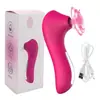 Ovo Vibratório de Rosa para Sucção de Partes Íntimas, Masturbador Vibratório para Massagem Mamária Feminina, Vibrador Feijão de Mel para Orgasmo Instantâneo, Brinquedo Sexual