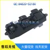 84820-52180 É Adequado para Toyota Yaris Direção Direita Interruptor do Vidro Elétrico e Botão de Controle da Janela Elétrica