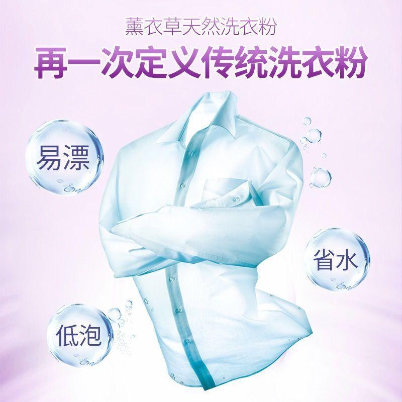 微信图片_20210319083850