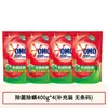 Detergente para Roupas Omo Remove Manchas, Manchas Difíceis, Manchas de Óleo, Esteriliza e Remove Ácaros, Limpa Profundamente as Roupas, Protege a Cor e Deixa Fragrância, Pacote Original