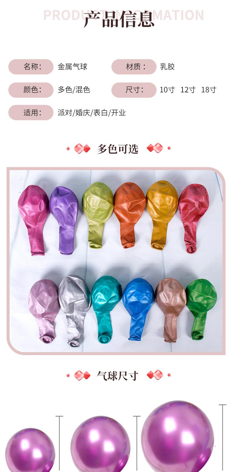 详情_04.jpg