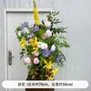 Flores Plantadas no Chão Estilo Floresta Samambaia Aspargo Arranjo de Flores Salão de Casamento Noivado Casamento Decoração de Fundo Arte Floral