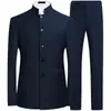Traje Casual de Negocios Hanfu para Hombre, Traje de Cuello Alto, Traje Rojo Estilo Chino, Conjunto de Dos Piezas para Novio y Padrinos