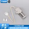 Suministros del Fabricante Encendedor de Superficie Caliente de Carburo de Silicio Encendedor de Horno Piezas de Repuesto Wb13K21