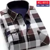 Camisa de Franela Forrada para Hombre Otoño/Invierno 2026, Cuadros Cepillados, Top Casual para Hombres de Mediana Edad, Camisa de Manga Larga para Exportación