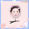 Zhang Ruonan Pasador de Resorte Tridimensional Accesorio para el Cabello Mercancía de Apoyo para Conciertos Materiales Hechos a Medida