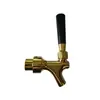Productos en Stock Directamente del Fabricante, Disponibles para Venta al por Mayor, Boquilla Dispensadora de Licores No Ajustable, Boquilla Dispensadora de Licores Dorada de Imitación No Ajustable con Conector Rápido para Barril