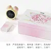 Huevo Vibrador en Forma de Gato de Regalo para Mujeres, Portátil con Control Remoto por App para Uso Íntimo de Adultos