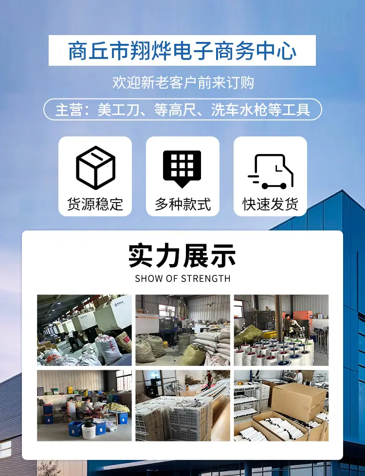 详情页_01.jpg