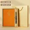 Set de Caja de Regalo de Cuaderno Estilo Chino A5, Cuaderno de Oficina de Negocios de Alto Valor Personalizable, Cuaderno de Reuniones con Logo Corporativo Personalizable