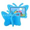Funda protectora para iPad Mini 6 2021, todo incluido, anticaídas, soporte para Mini 5, EVA, para niños, tableta y ordenador.