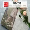 Suéter de Punto con Malla Bordada por Todas Partes, Tejido de Encaje Floral Pequeño para Capa Base de Mujer, Cardigan, Material para Vestido de Moda