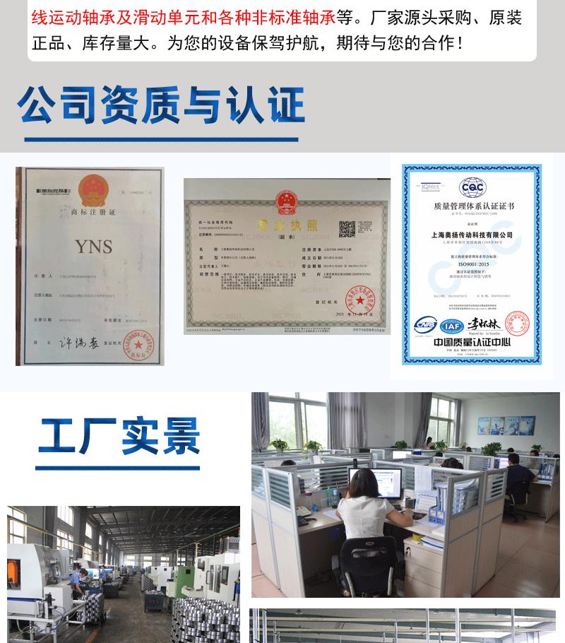详情页_02