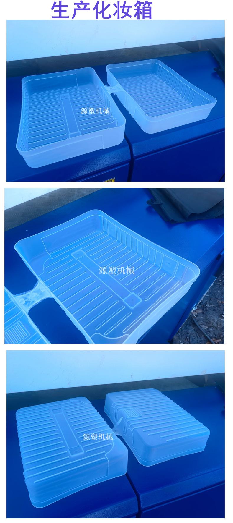 化妆箱_副本