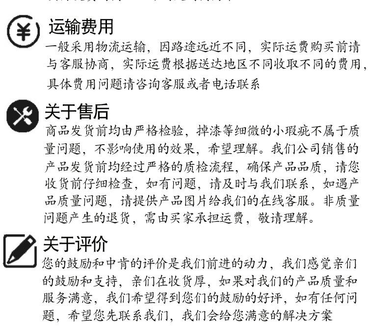 详情_18.jpg