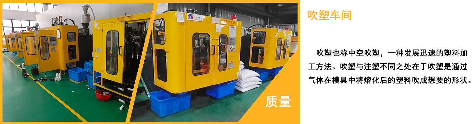 10587096244_1071116656