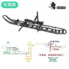 Portaequipajes Trasero para Coche, Moto Todoterreno, Remolque, Portapaquetes Trasero para Moto, Portapaquetes Trasero para Moto Ligero Portátil, Moto Todoterreno