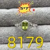 Anillo de Peridoto Natural de 5*7m Incrustado con Gema de Cristal Cortada en Cabujón Ovalado, Tamaño Ajustable, Suministro de Fábrica, Chapado en Oro