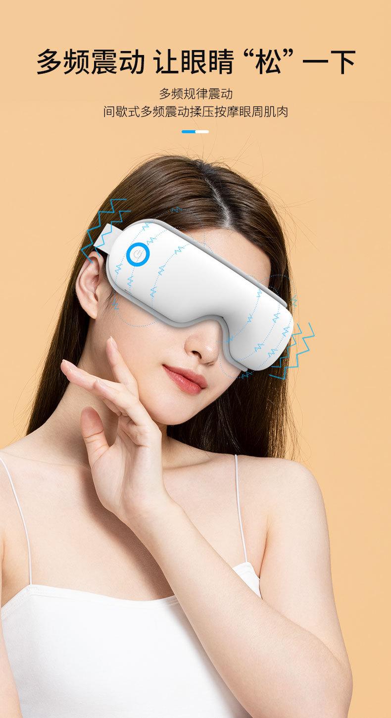 281详情页中文_08