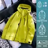 Jaqueta três em um Qingniao estilo outono e inverno para mulheres e homens, jaqueta de caminhada ao ar livre à prova de vento e à prova d'água, vestuário de montanhismo
