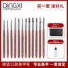 DINGXI Ding Qian Conjunto de pincéis japoneses para arte em unhas Durável Nylon Lã Nail Art Shop Estilo especial sem desbotamento
