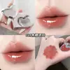 Labial Líquido Hidratante Shaqinuo Sweetheart con Brillo Tipo Espejo, Efecto Labios de Cristal, Producto de Belleza Transfronterizo Nutritivo para Mujeres, Brillo de Labios Sólido