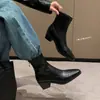 ¡Celebra el Festival del Medio Otoño! Botas elásticas de tacón grueso y punta cuadrada, botas ajustadas, nueva colección otoño 2026, botines con forro de felpa, botas para mujer de talla grande, tallas 34-42