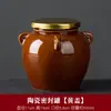 Pote de Mel de Argila, Pote de Banha Cerâmico, Conservas, Produtos Secos, Chá, Grãos, Pote de Armazenamento Doméstico, Pote Selado, Uso Comercial