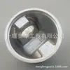 3095755 Pistón Adecuado para Ensamblaje de Pistón Cummins NT855 3095755