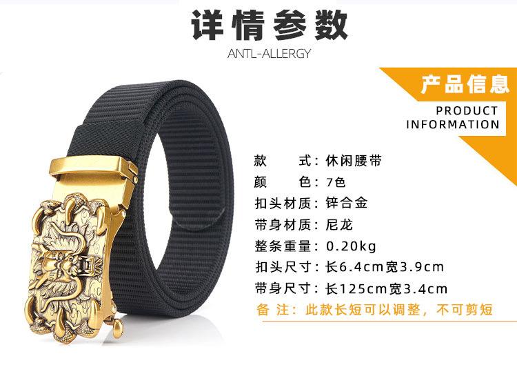 2018详情_14.jpg